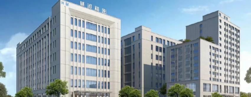 东莞横河精密有限会社